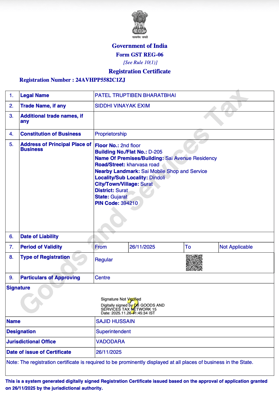 GST Certificate